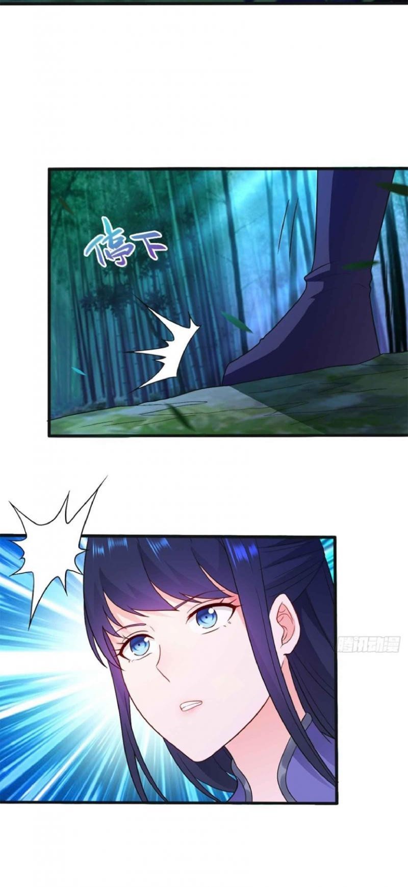 Forced To Become the Villain’s Son-in-law Chapter 93 Gambar 4