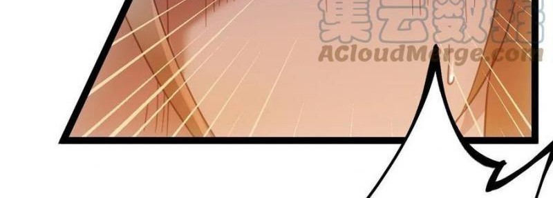 My Shadow Hangs Up Chapter 144 Gambar 13