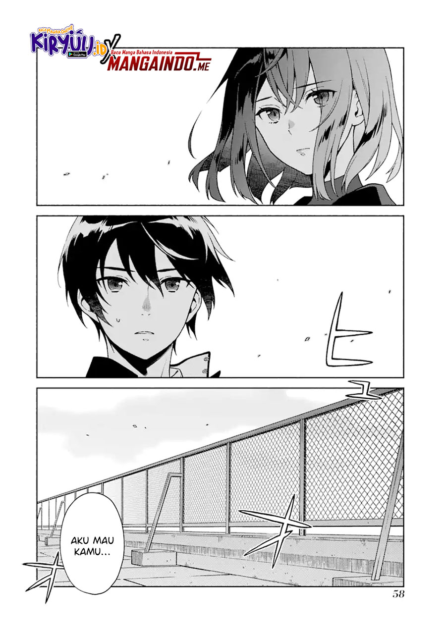 Shinsou Noise – Jushin Tantei no Jikenbo Chapter 01.4 Gambar 12