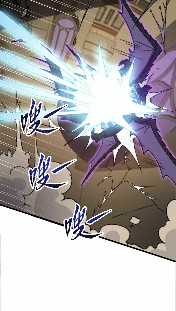 Rise of The Cheat User Chapter 12 Gambar 29