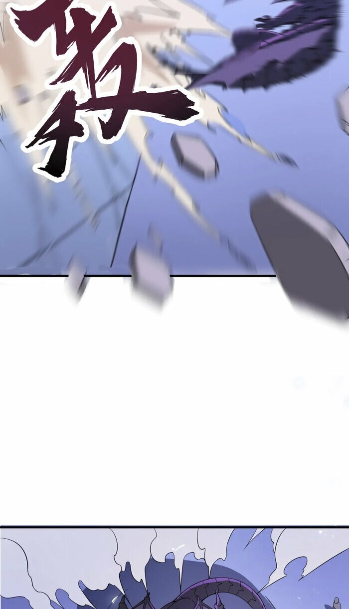 Rise of The Cheat User Chapter 12 Gambar 37