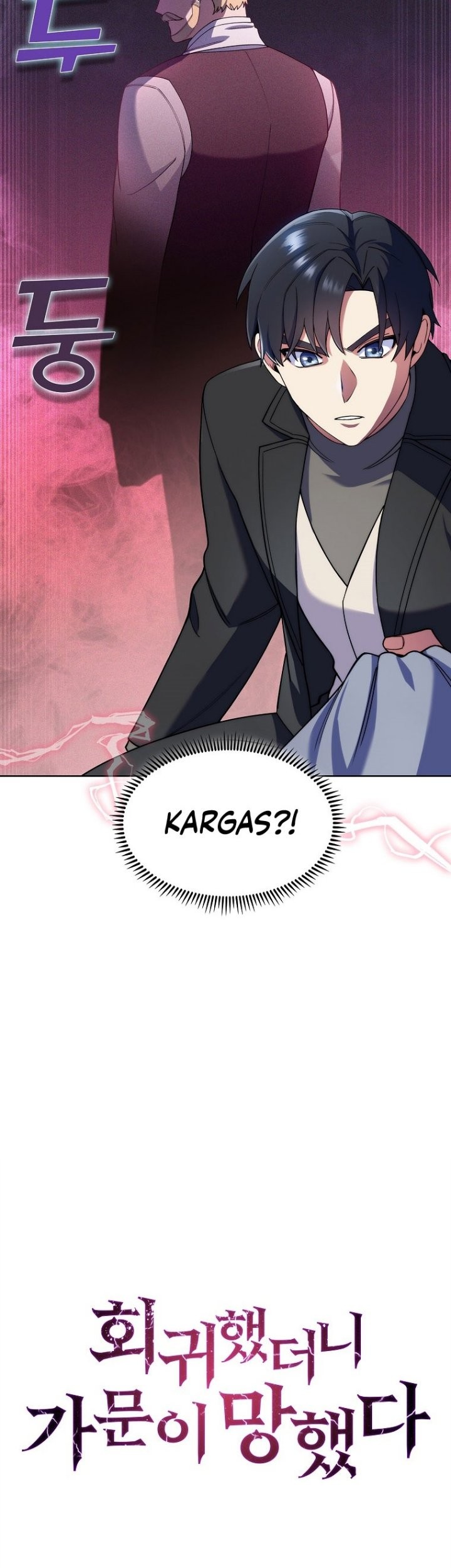 I Regressed to My Ruined Family Chapter 06 Gambar 60