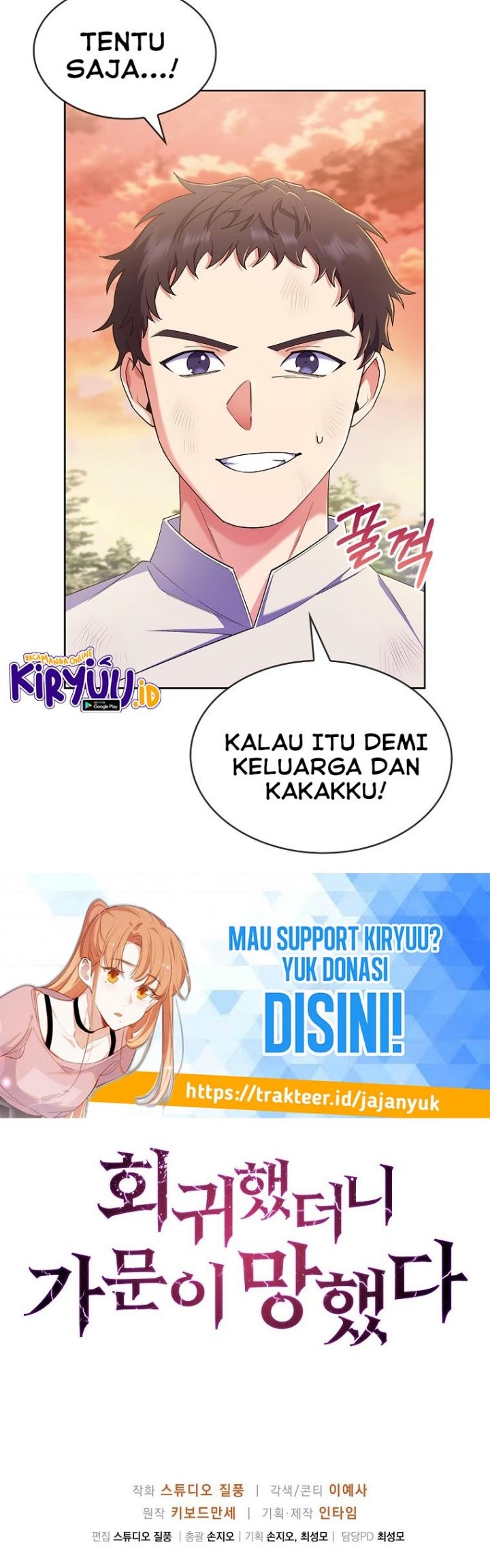 I Regressed to My Ruined Family Chapter 05 Gambar 60