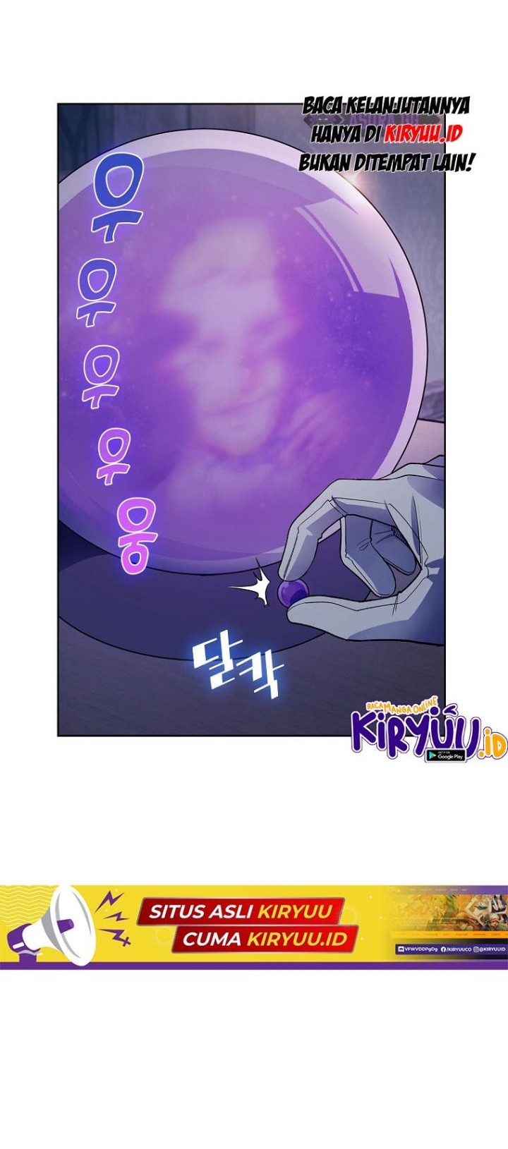 I Regressed to My Ruined Family Chapter 05 Gambar 25