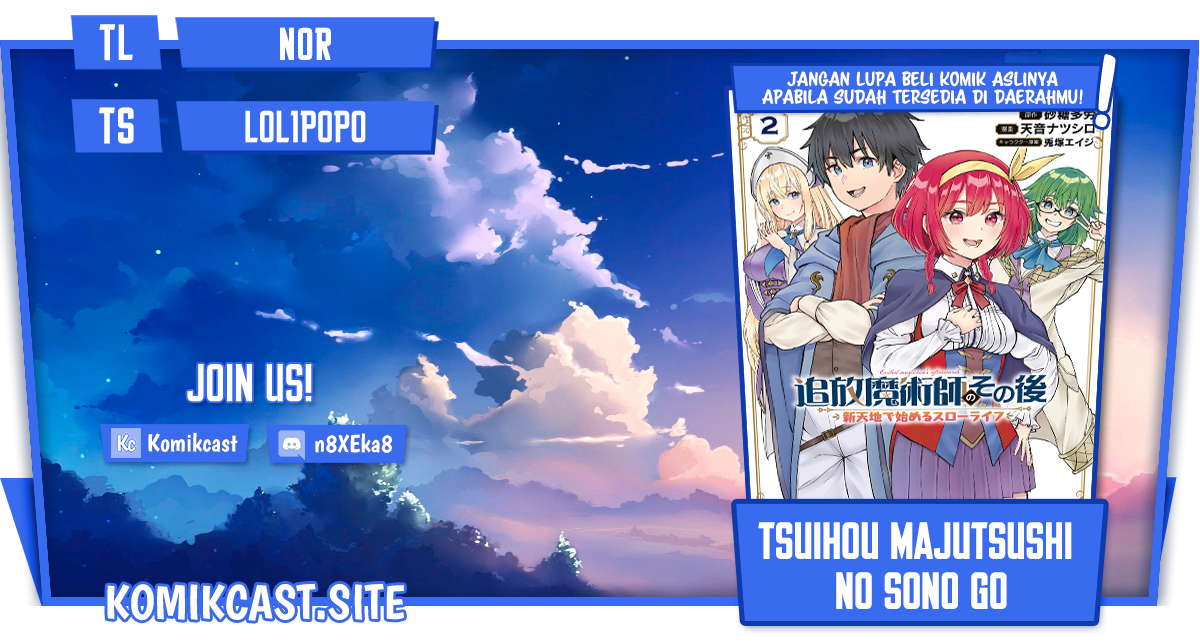 Baca Komik Tsuihou Majutsushi no Sono Go: Shintenchi de Hajimeru Slow Life Chapter 22 Gambar 1