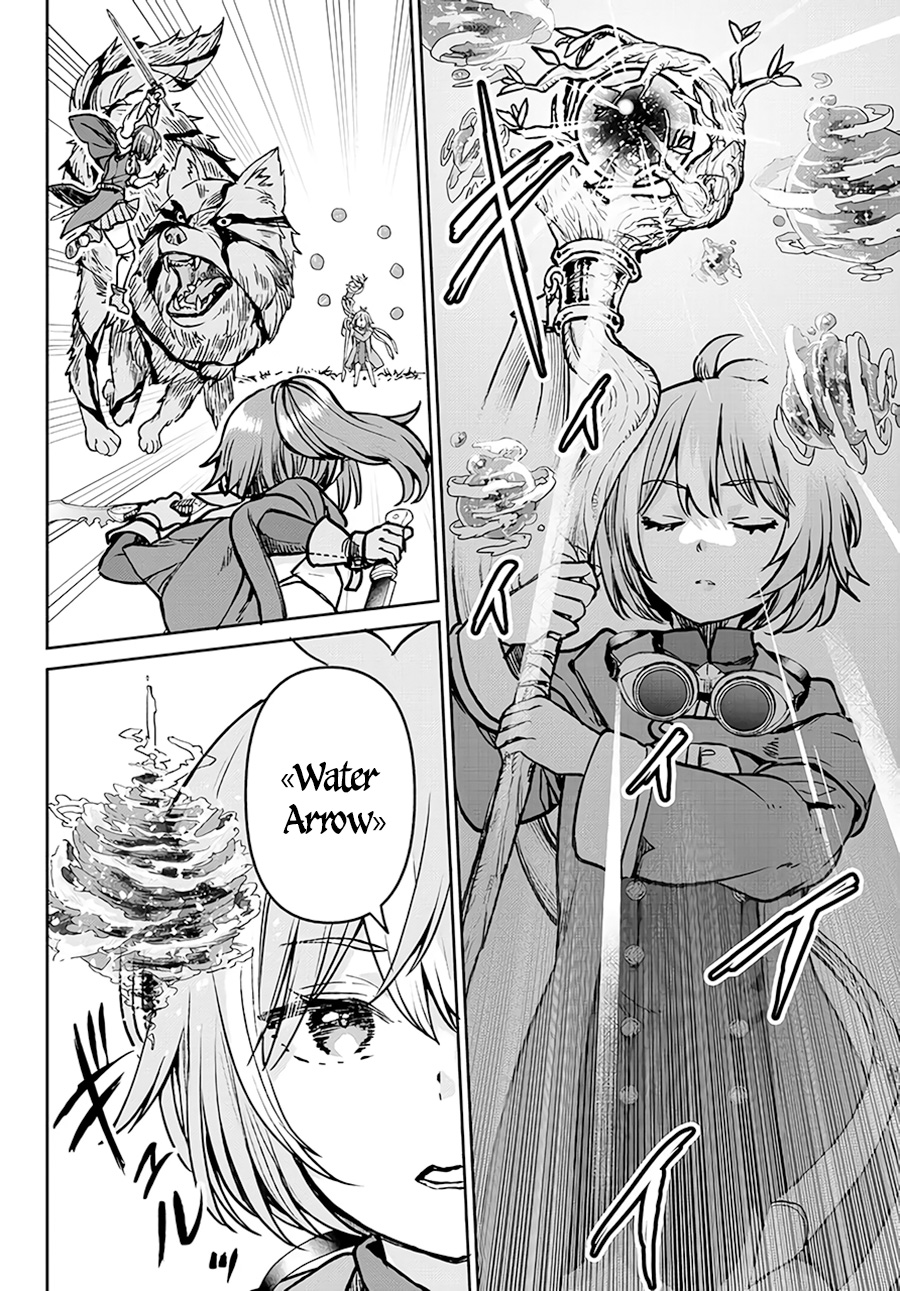 Tsuihou Majutsushi no Sono Go: Shintenchi de Hajimeru Slow Life Chapter 22 Gambar 15