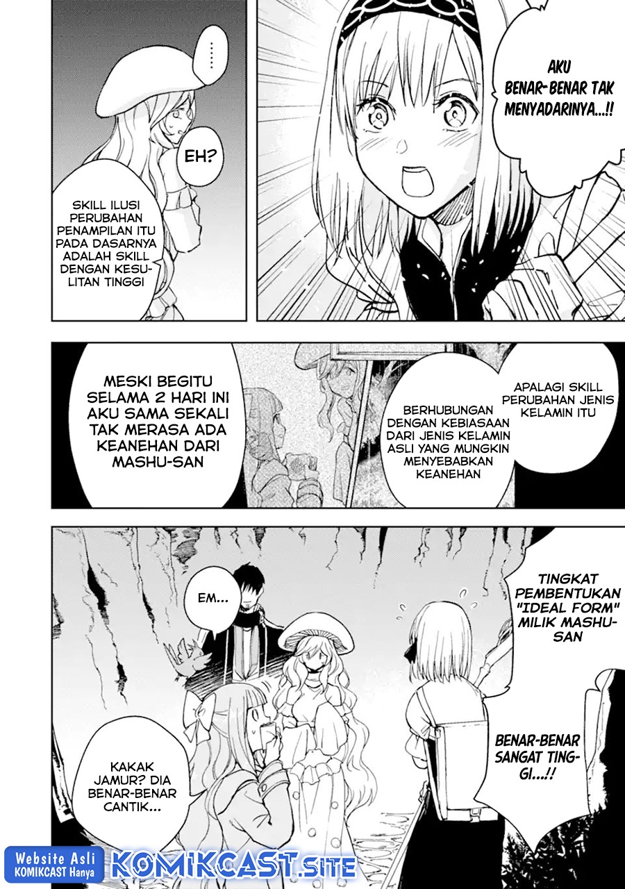 Boukensha License o Hakudatsu Sareta Ossan Dakedo, Manamusume ga Dekita no de Nonbiri Jinsei Chapter 36.3 Gambar 8