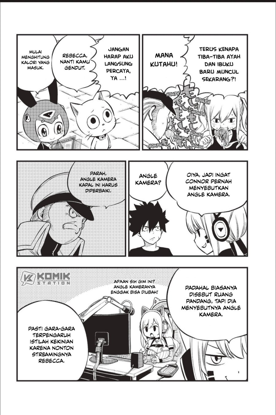 Eden's Zero Chapter 217 12