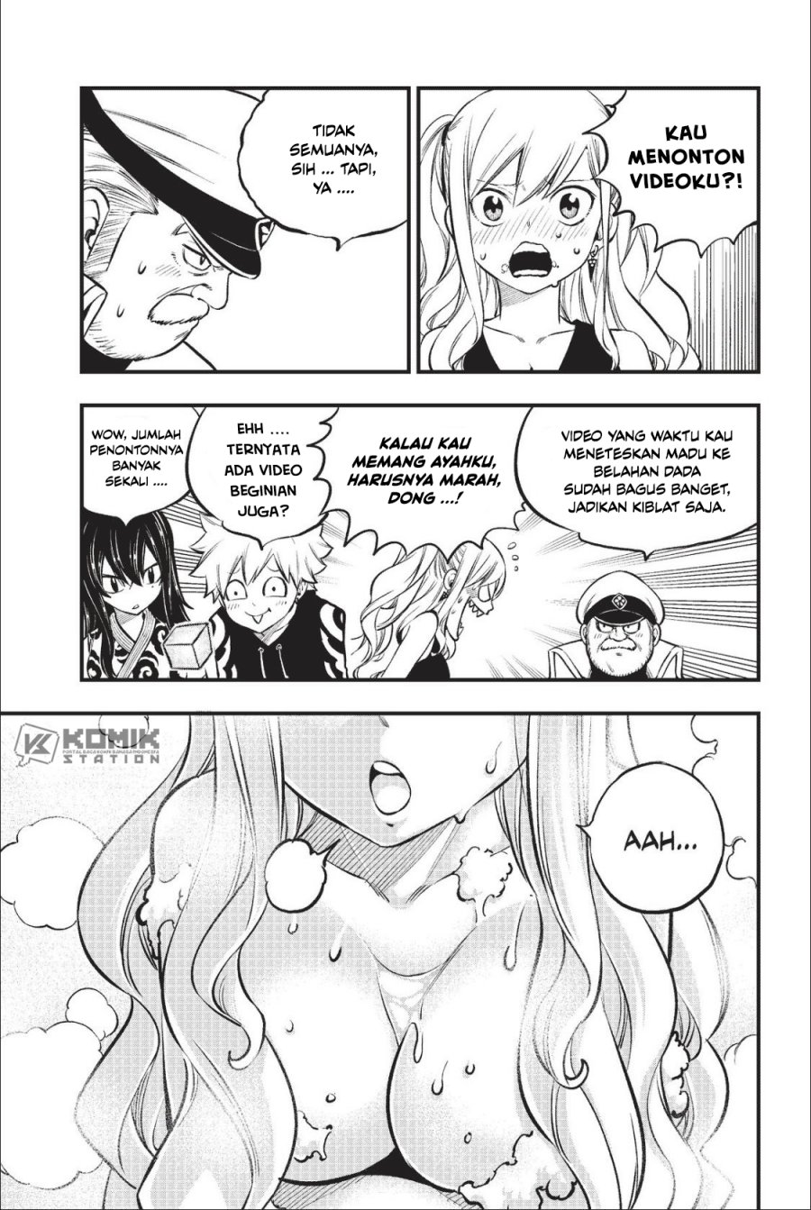 Eden's Zero Chapter 217 13