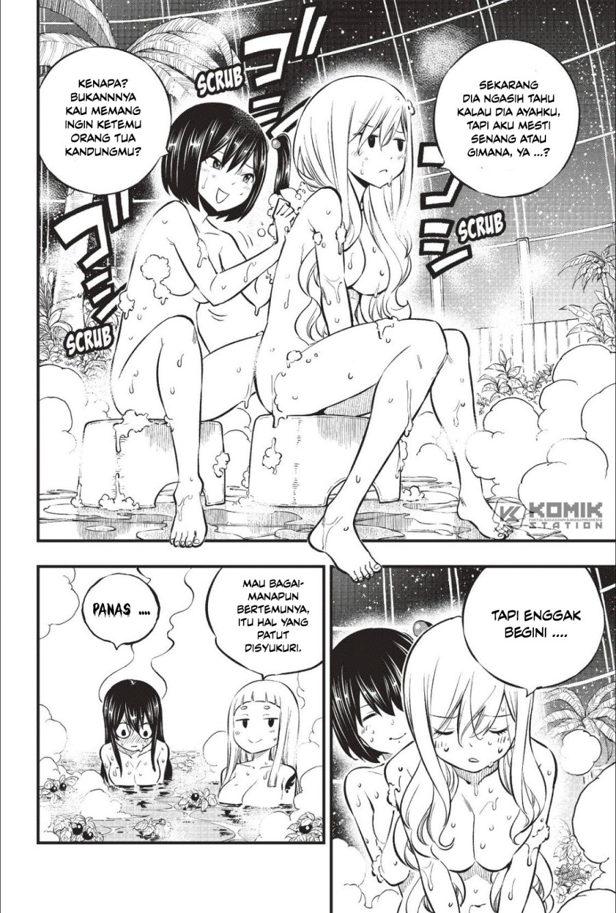 Eden's Zero Chapter 217 14