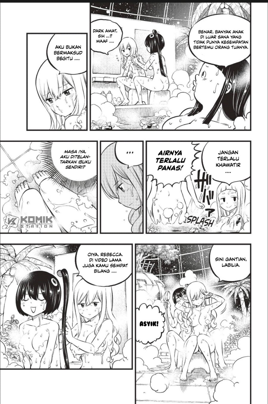Eden's Zero Chapter 217 15