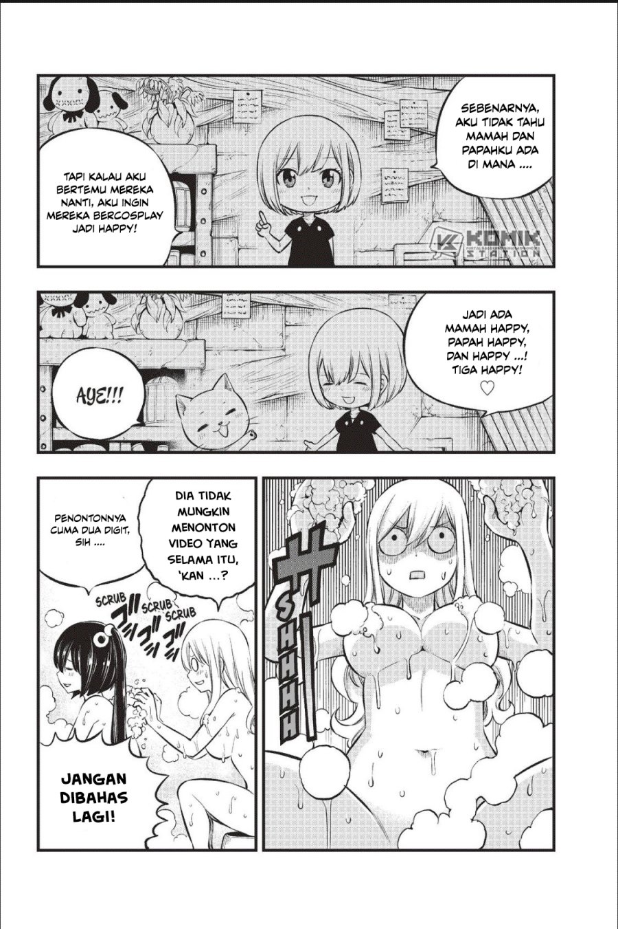 Eden's Zero Chapter 217 16