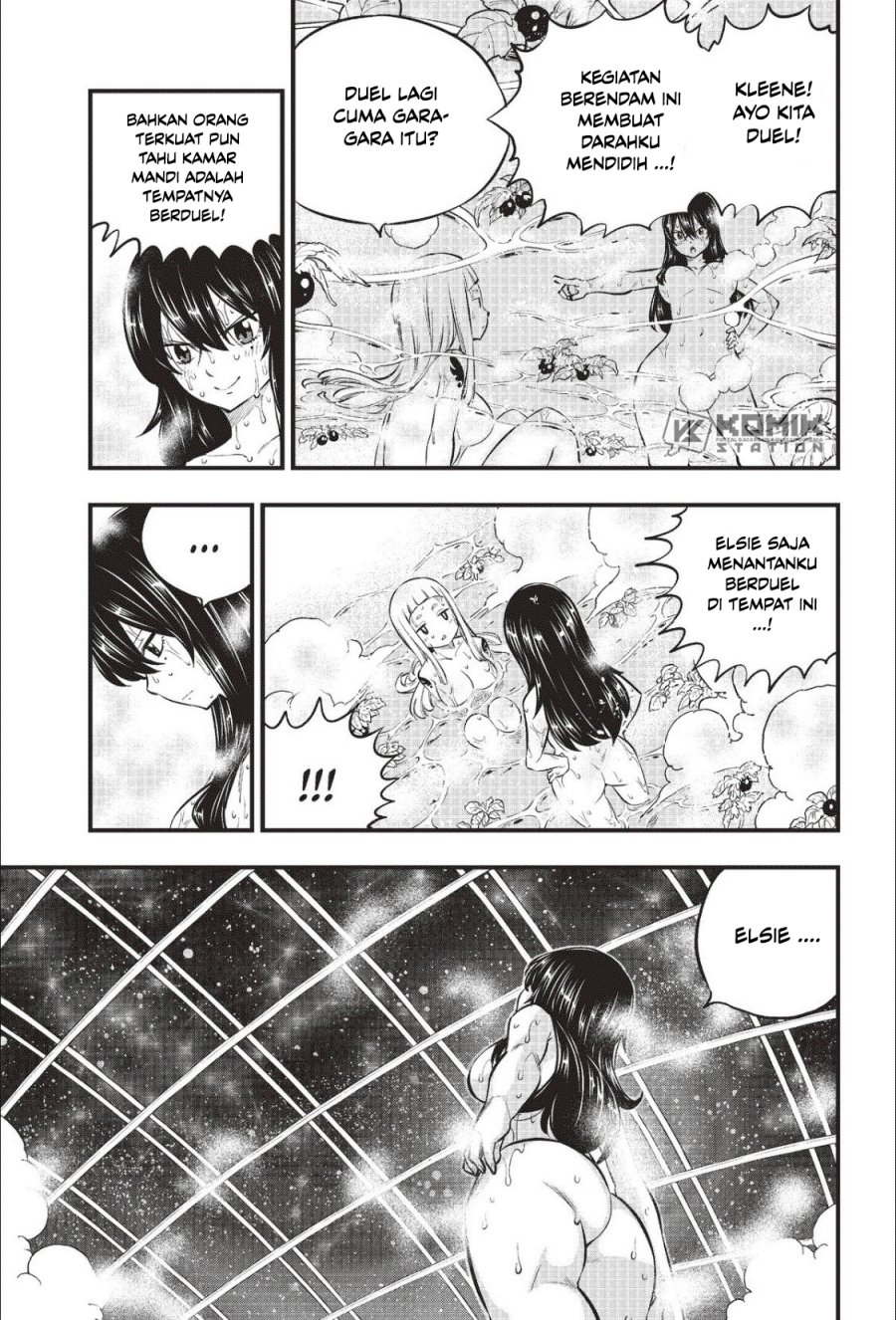 Eden's Zero Chapter 217 17