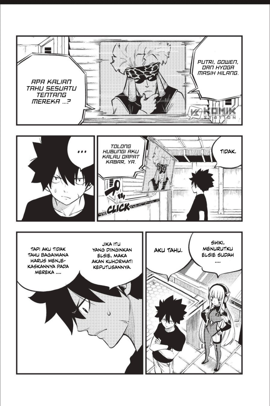 Eden's Zero Chapter 217 18