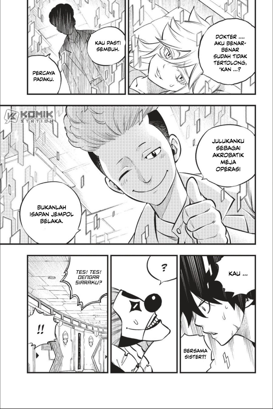Eden's Zero Chapter 217 21