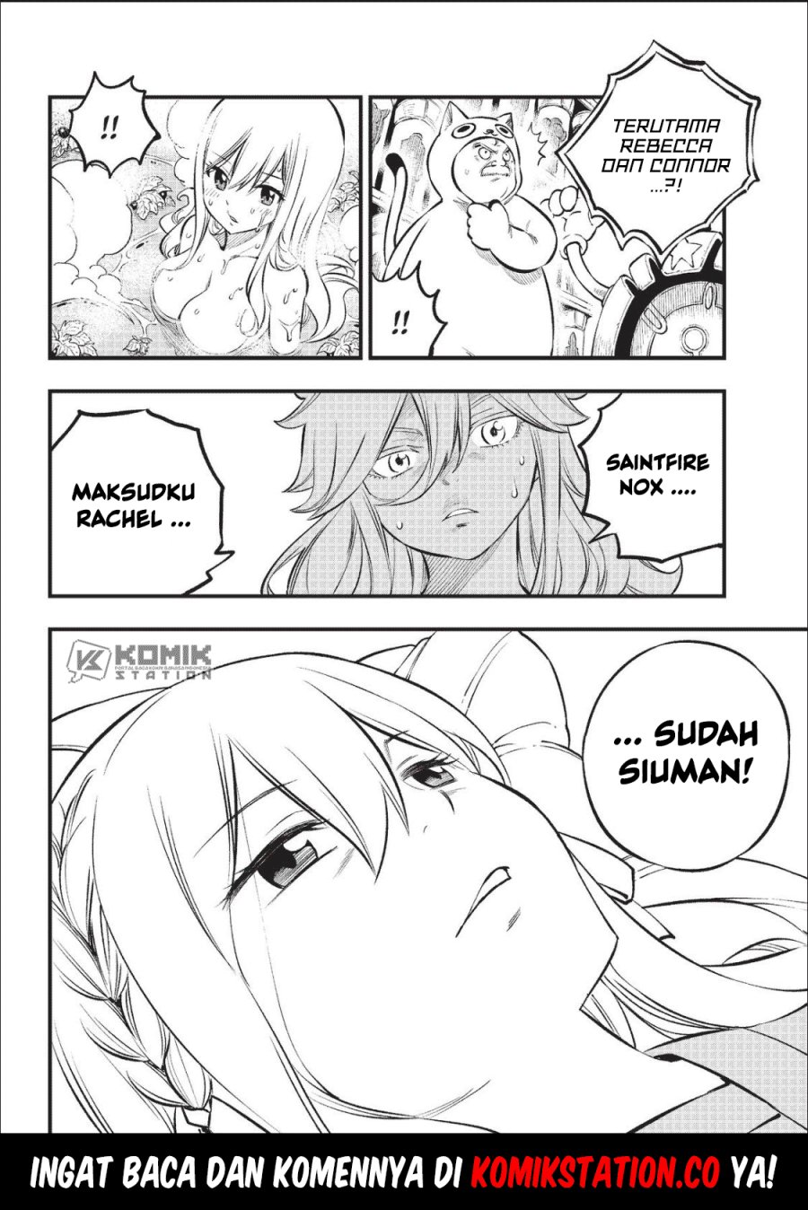 Eden's Zero Chapter 217 22