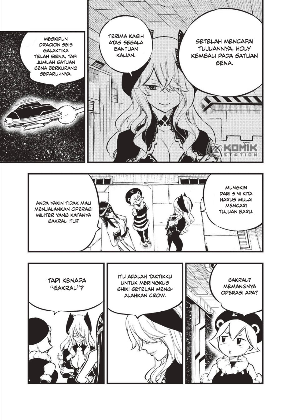 Eden's Zero Chapter 217 4