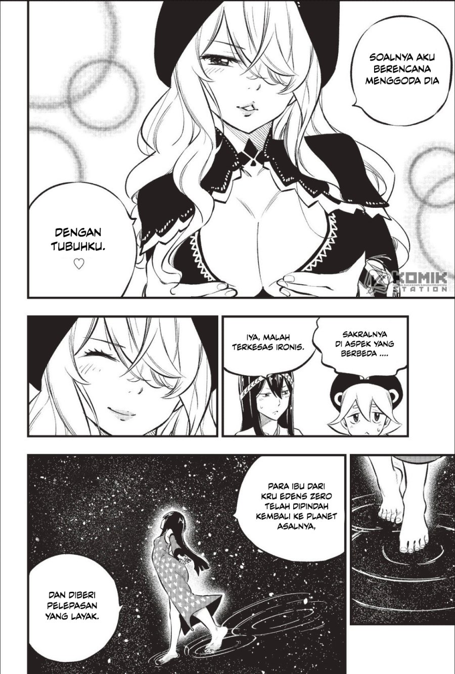 Eden's Zero Chapter 217 5