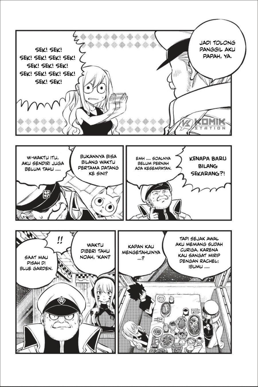 Eden's Zero Chapter 217 7
