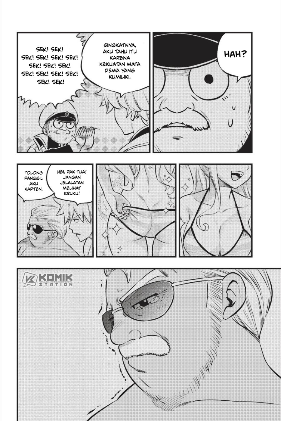 Eden's Zero Chapter 217 9