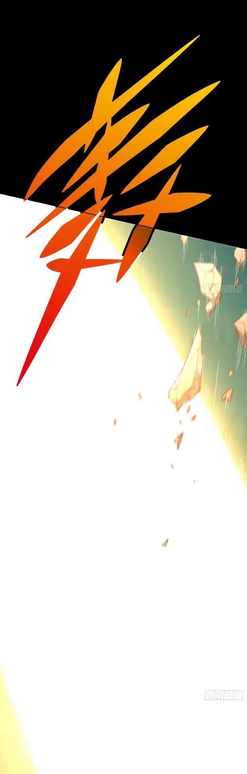 Invincible at the Start Chapter 62 Gambar 40