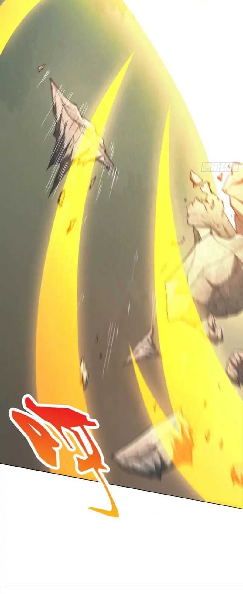 Invincible at the Start Chapter 62 Gambar 43