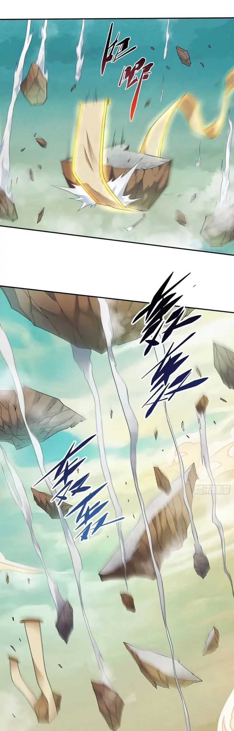 Invincible at the Start Chapter 62 Gambar 17