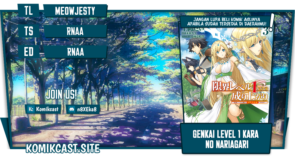 Genkai Level 1 kara no Nariagari Chapter 19 1