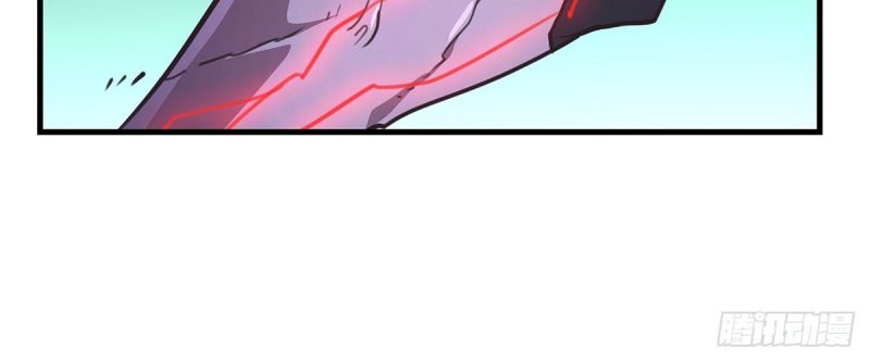 The Comeback Path of Princess From Mars Chapter 24 Gambar 4