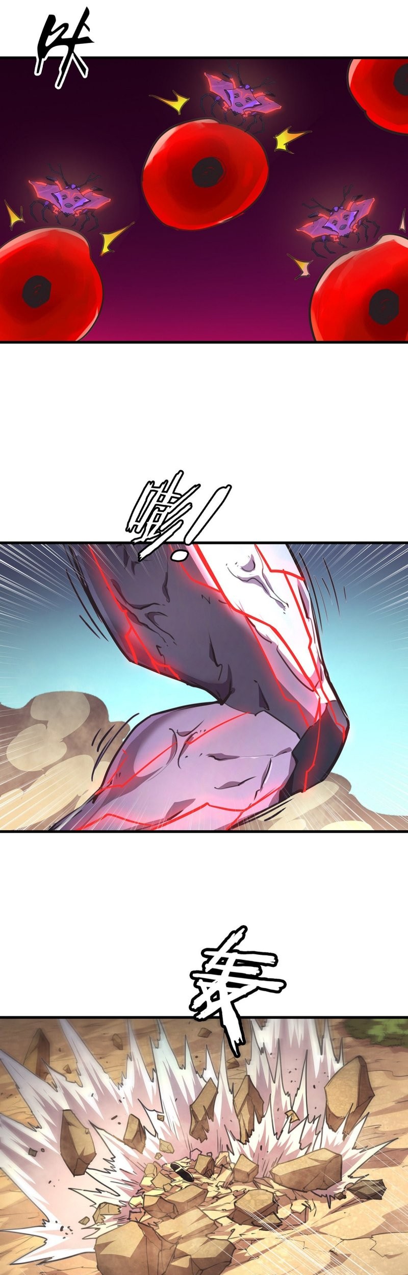 The Comeback Path of Princess From Mars Chapter 24 Gambar 5