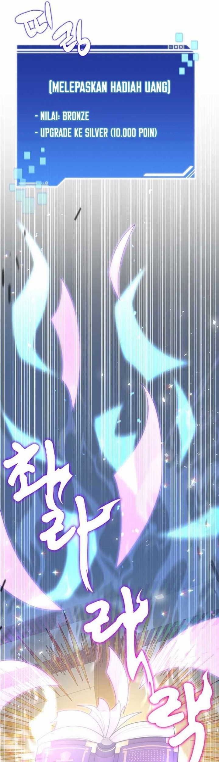 Stuck in the Tower Chapter 06 Gambar 26