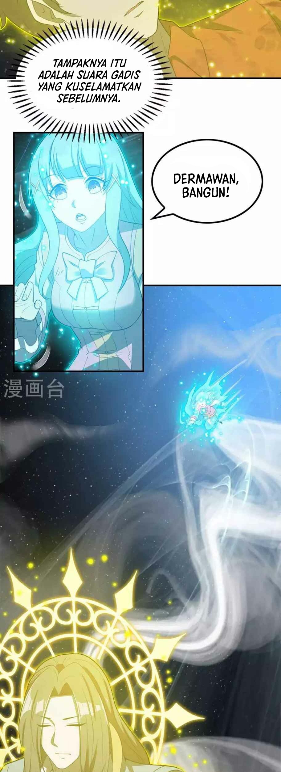 Useless First Son-In-Law Chapter 152 Gambar 39