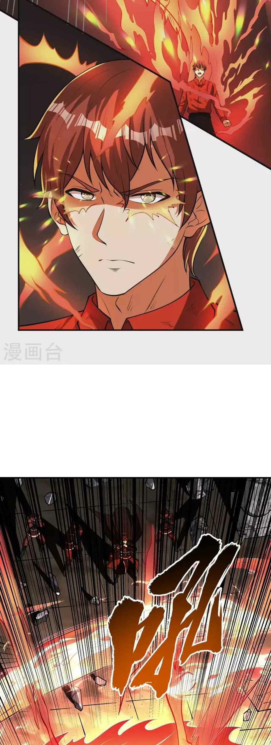 Useless First Son-In-Law Chapter 152 Gambar 9