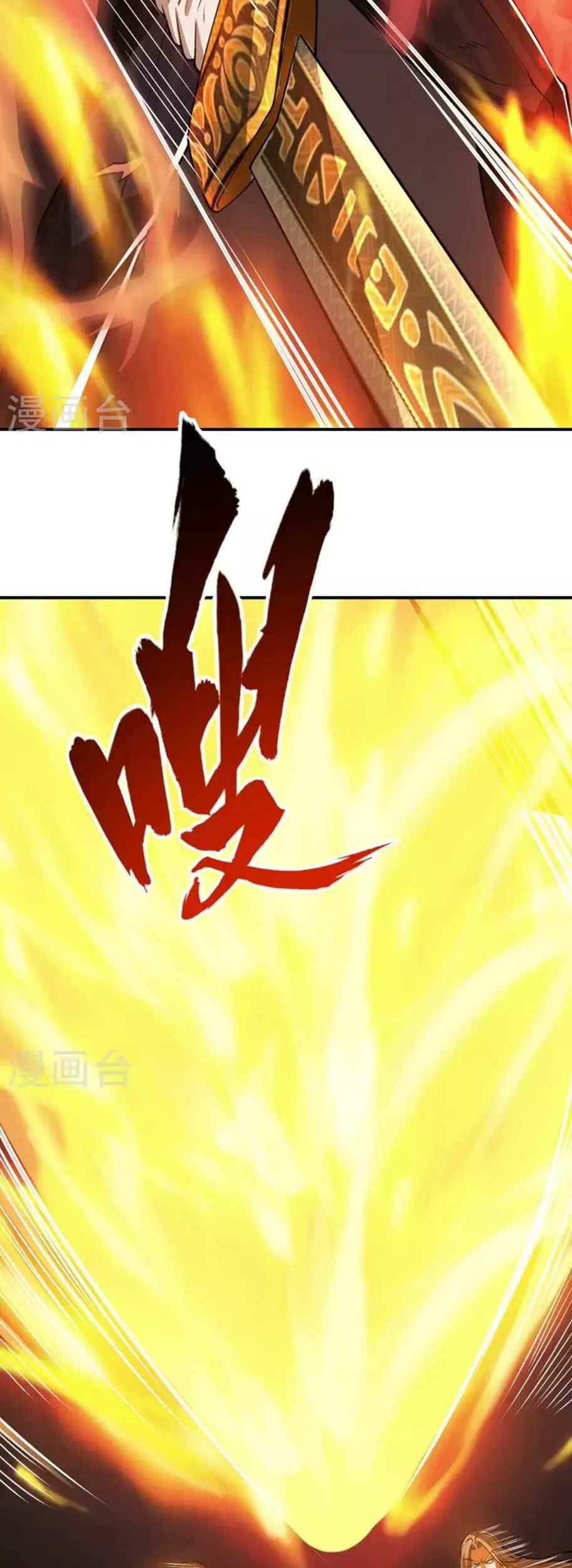 Useless First Son-In-Law Chapter 152 Gambar 15