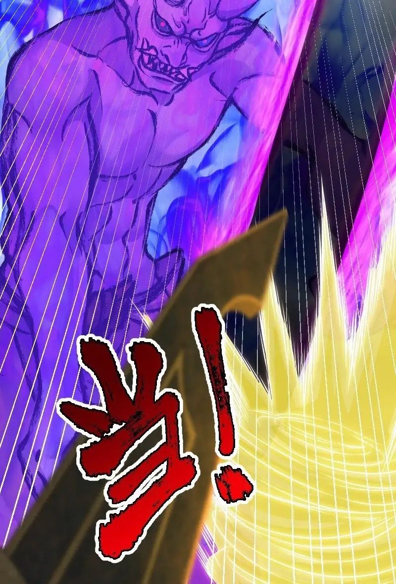 The Life After God Of Martial Lived In Seclusion Chapter 217 Gambar 26