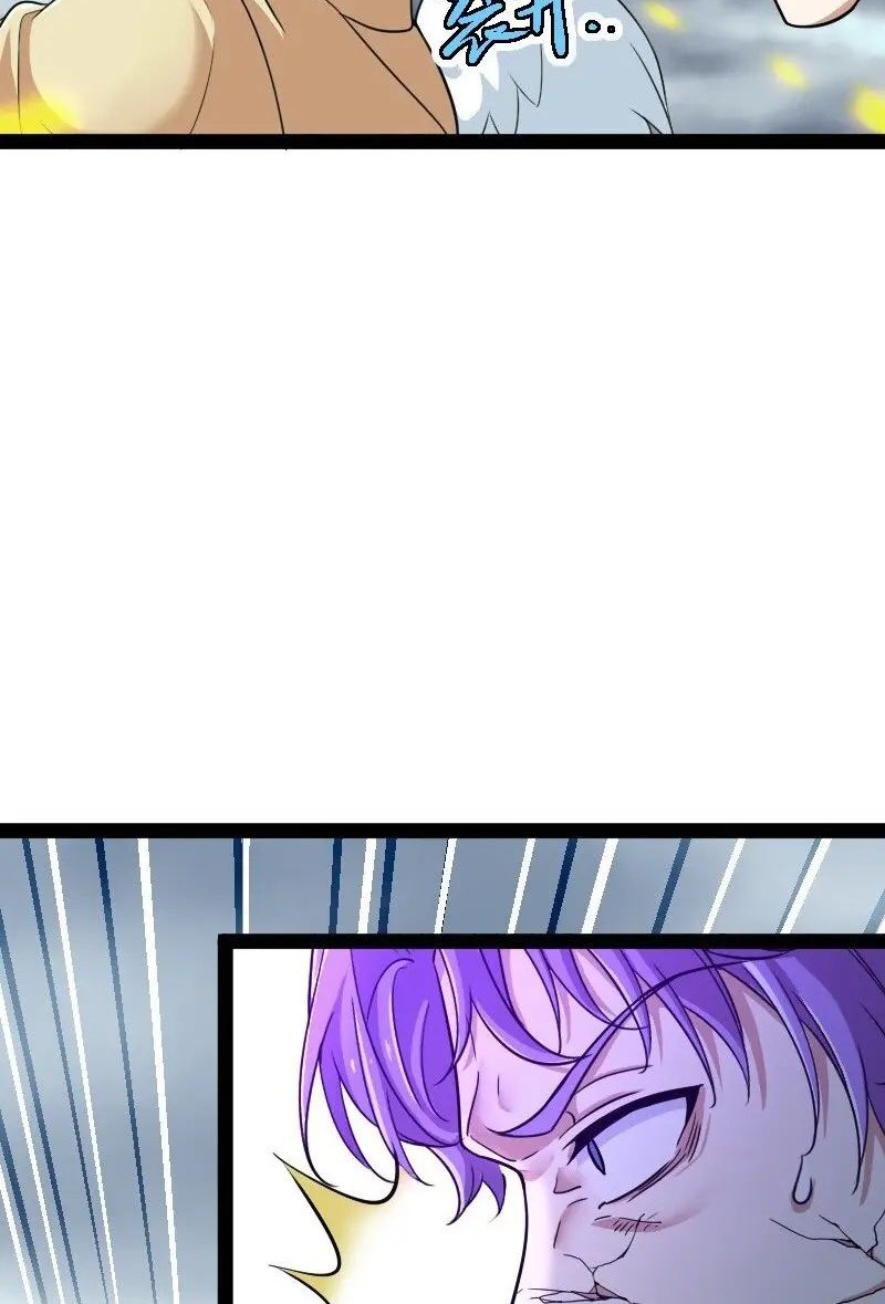 The Life After God Of Martial Lived In Seclusion Chapter 217 Gambar 28