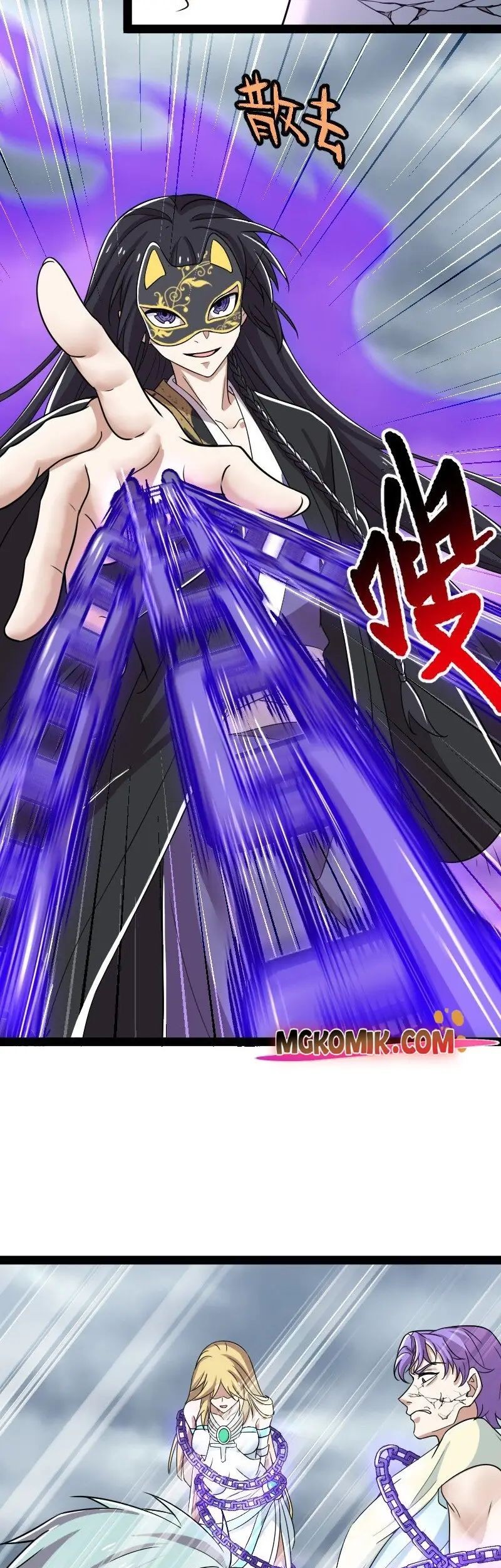 The Life After God Of Martial Lived In Seclusion Chapter 217 Gambar 29