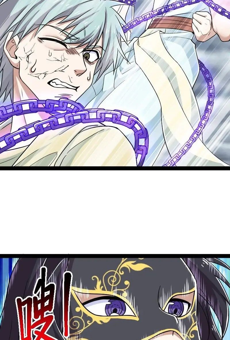 The Life After God Of Martial Lived In Seclusion Chapter 217 Gambar 30