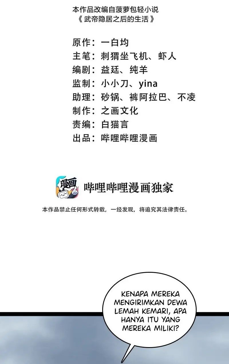 Baca  The Life After God Of Martial Lived In Seclusion Chapter 217 Gambar 2