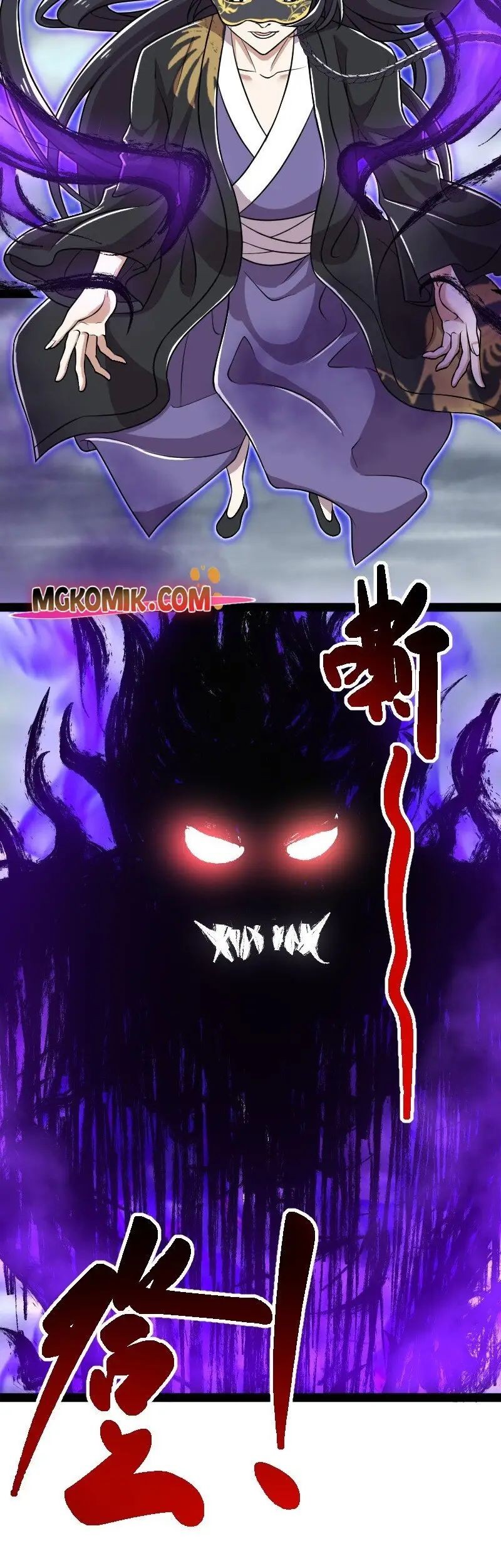 The Life After God Of Martial Lived In Seclusion Chapter 217 Gambar 7