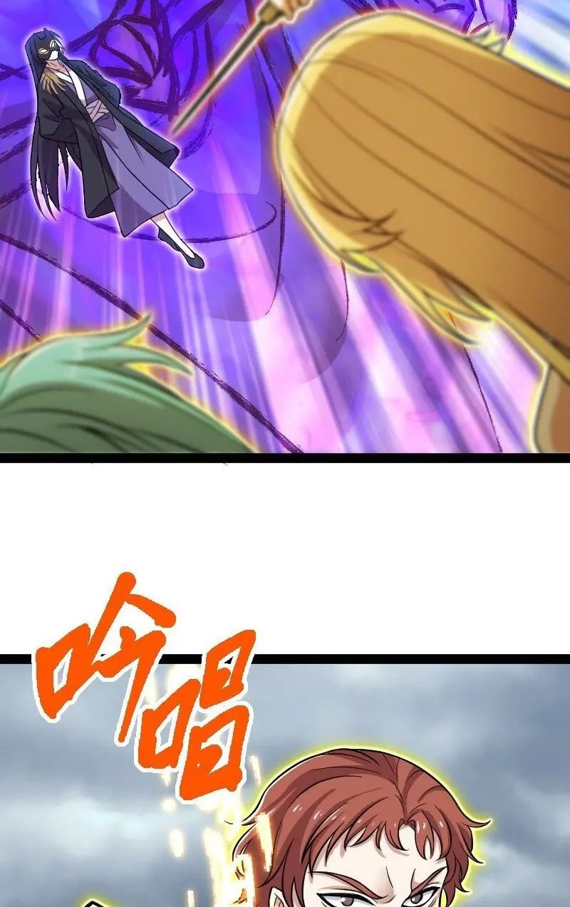 The Life After God Of Martial Lived In Seclusion Chapter 217 Gambar 12