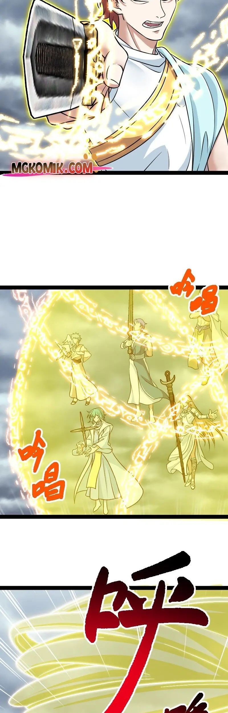 The Life After God Of Martial Lived In Seclusion Chapter 217 Gambar 13