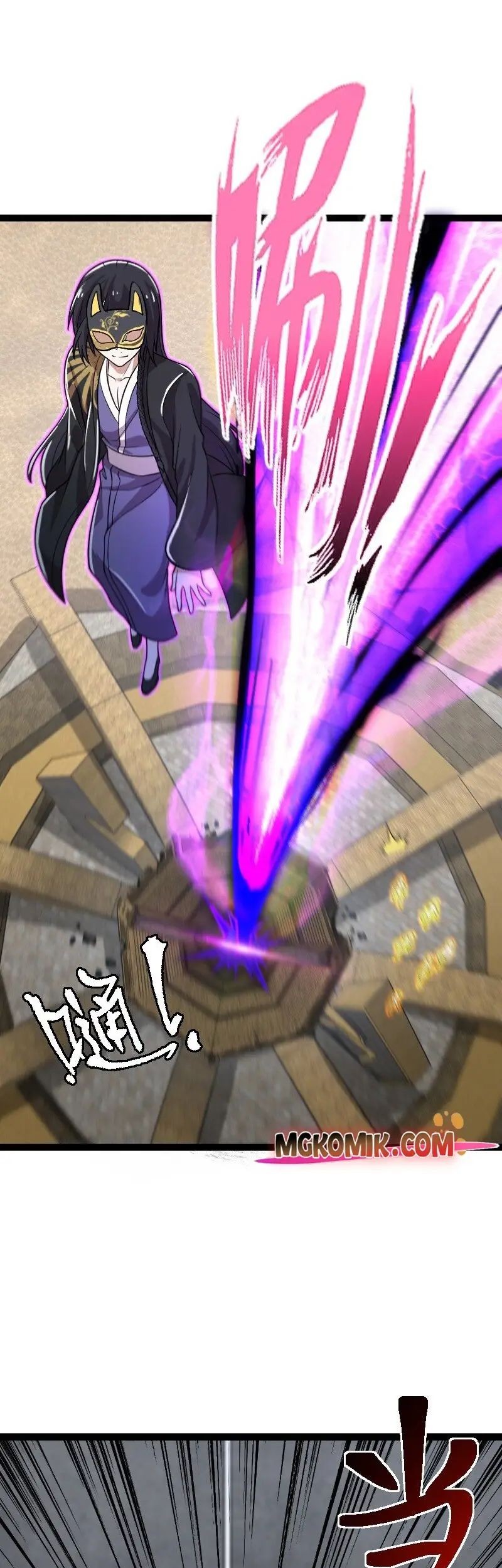 The Life After God Of Martial Lived In Seclusion Chapter 216 Gambar 33