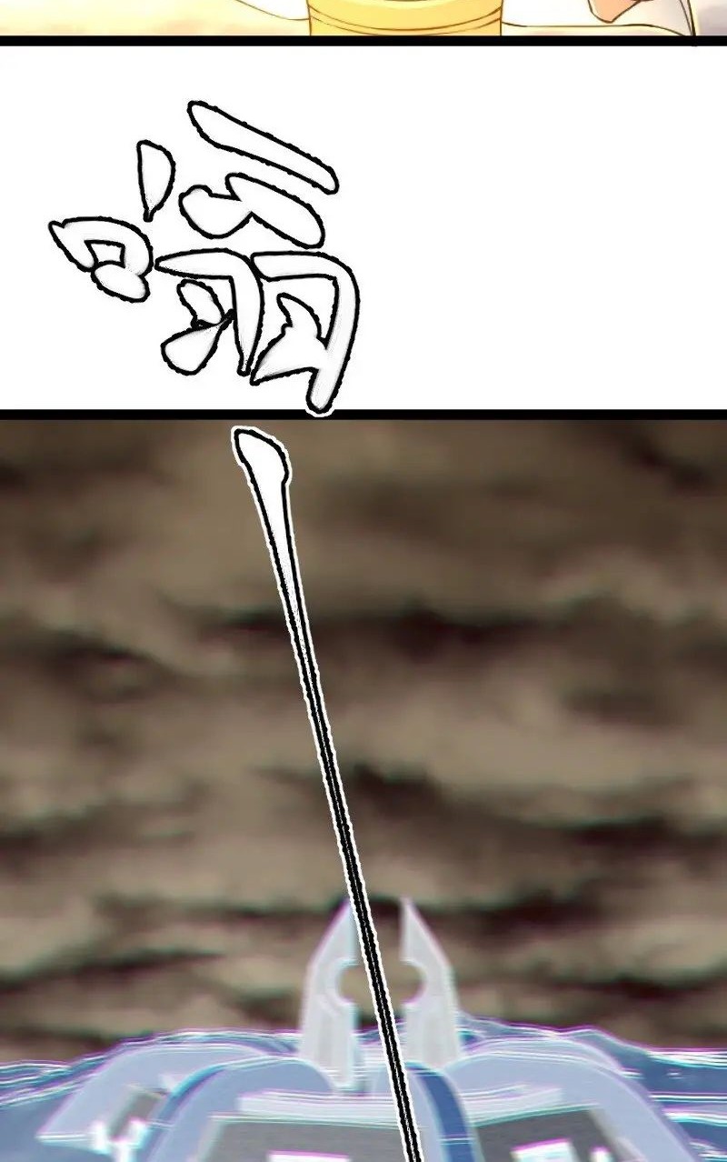 The Life After God Of Martial Lived In Seclusion Chapter 216 Gambar 14