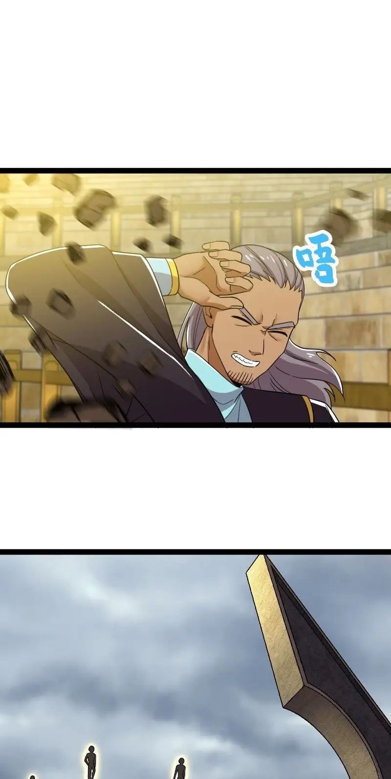 The Life After God Of Martial Lived In Seclusion Chapter 215 Gambar 24