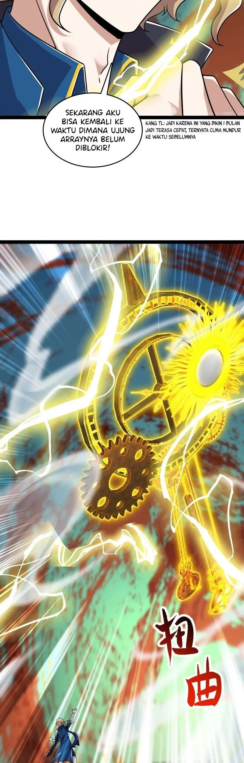 The Life After God Of Martial Lived In Seclusion Chapter 215 Gambar 5