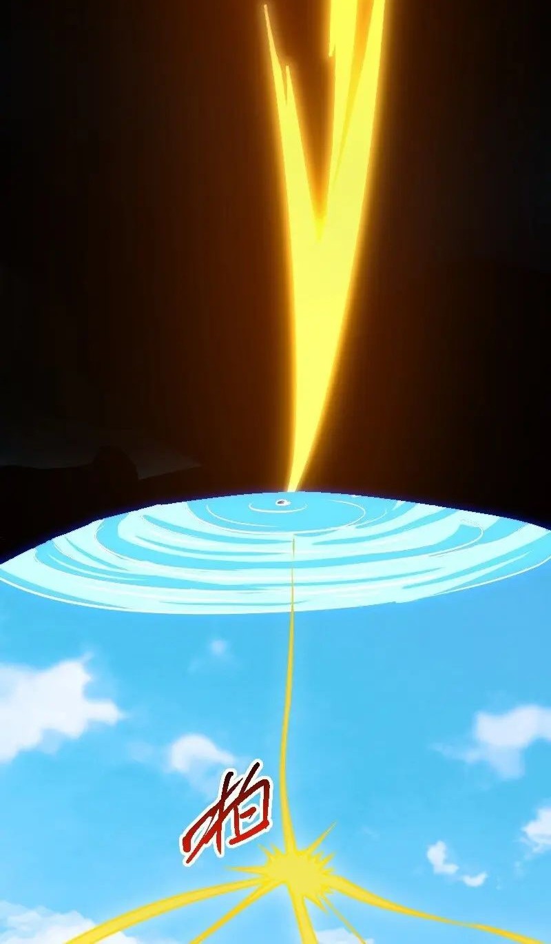 The Life After God Of Martial Lived In Seclusion Chapter 215 Gambar 8