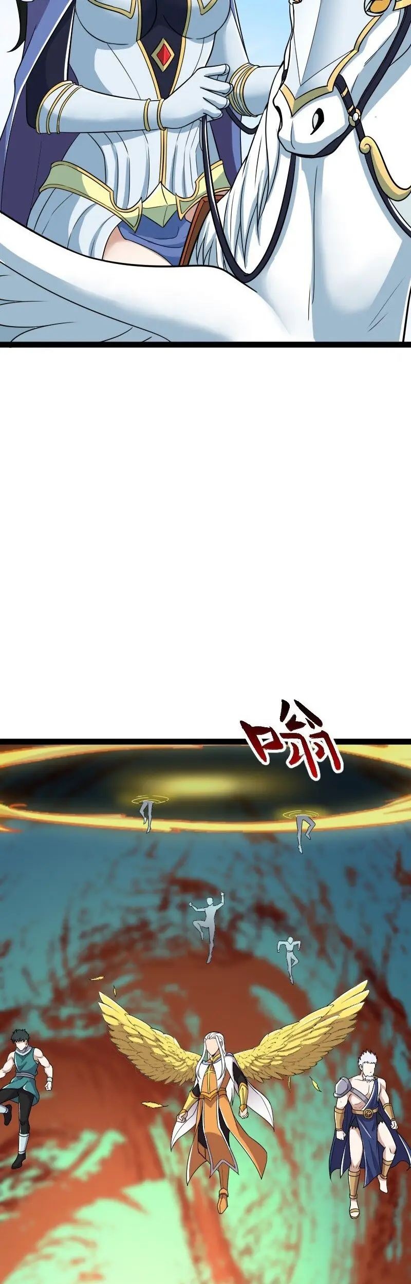 The Life After God Of Martial Lived In Seclusion Chapter 215 Gambar 11