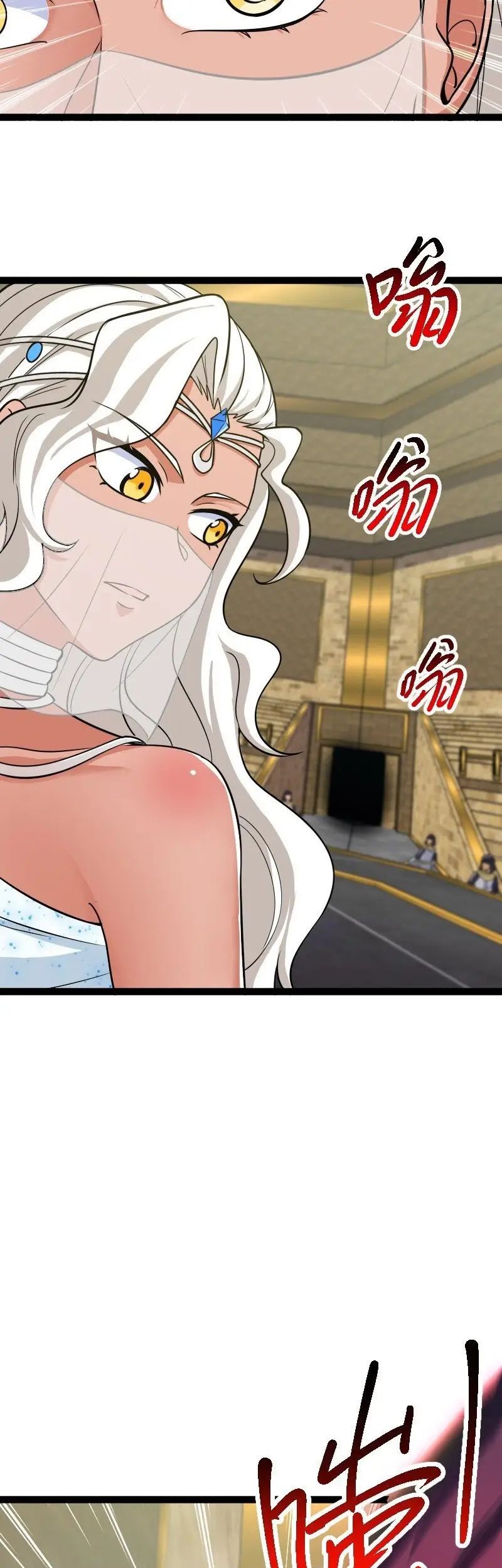 The Life After God Of Martial Lived In Seclusion Chapter 215 Gambar 17