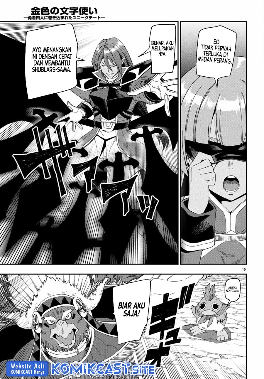 Konjiki no Moji Tsukai: Yuusha Yonin ni Makikomareta Unique Cheat Chapter 87 Gambar 16